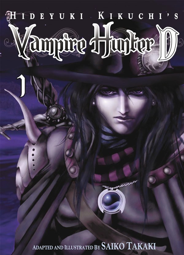 Hanami-dango-critica-Vampire-Hunter-D